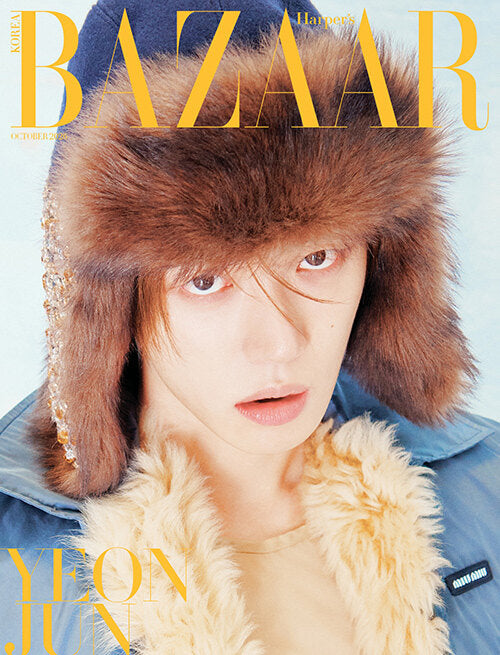 Harper's Bazaar Korea: (October 2026 Issue)