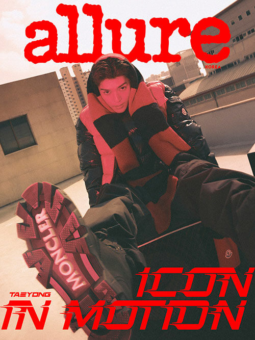 Allure: (November 2026 Issue)