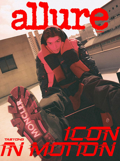 Allure: (November 2026 Issue)