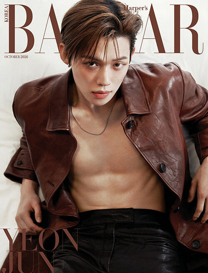 Harper's Bazaar Korea: (October 2026 Issue)