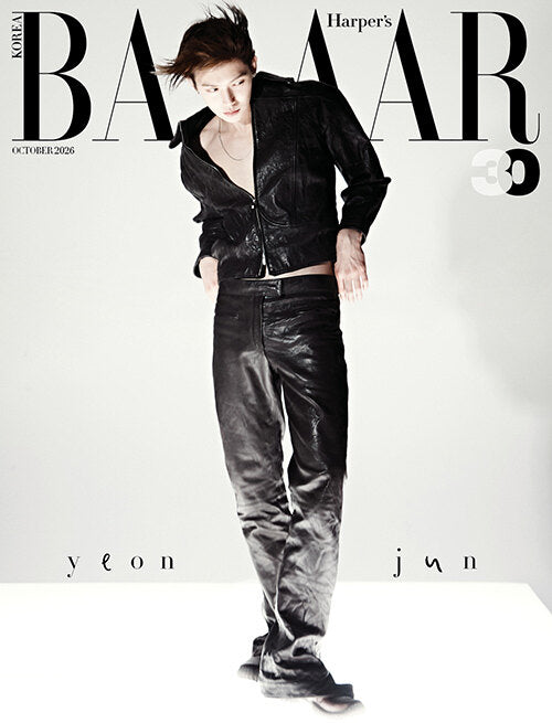 Harper's Bazaar Korea: (October 2026 Issue)