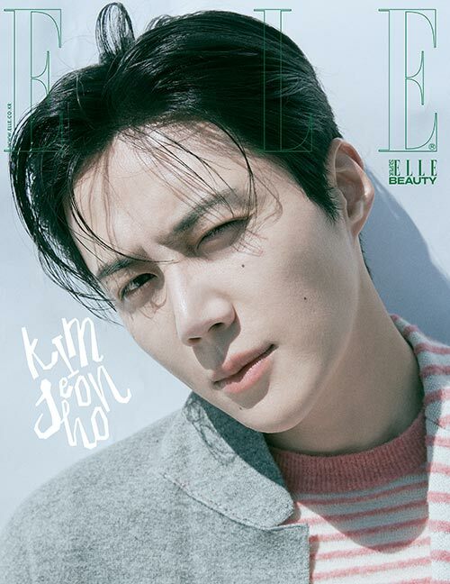 Elle Korea: (August 2025 Issue)