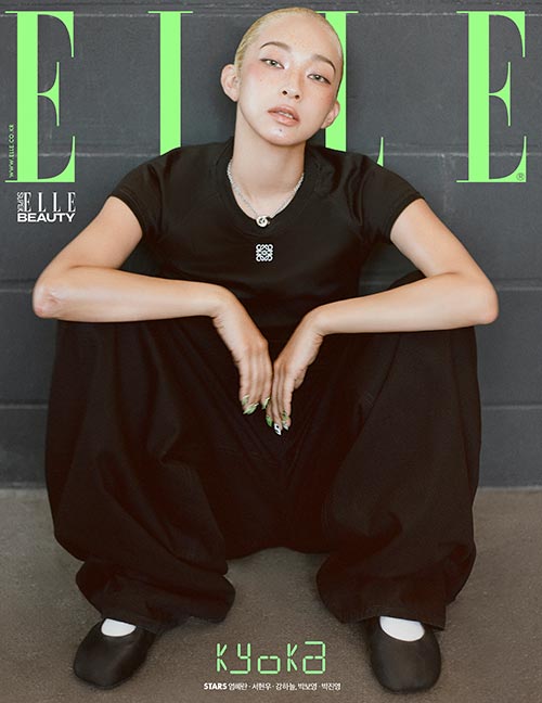 Elle Korea: (August 2025 Issue)