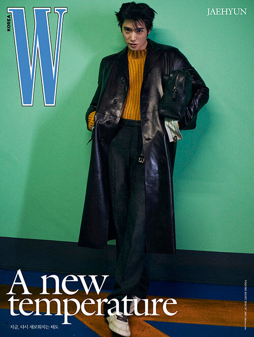 W Korea: (August 2026 Issue)