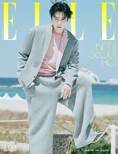 Elle Korea: (August 2025 Issue)