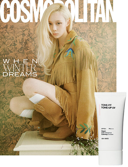 Cosmopolitan: (October 2026 Issue)