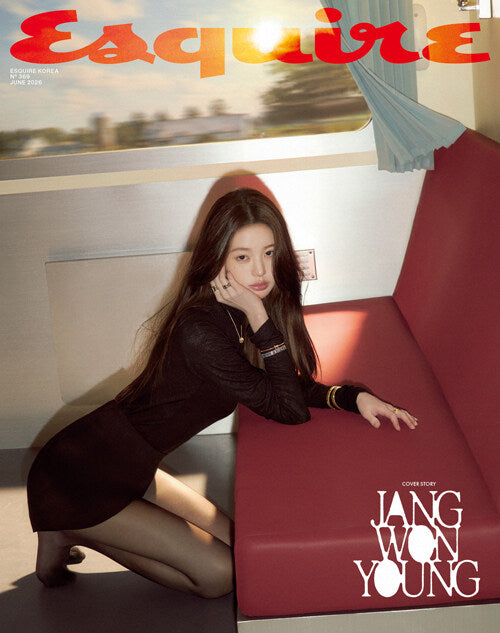 Esquire: (June 2026 Issue)