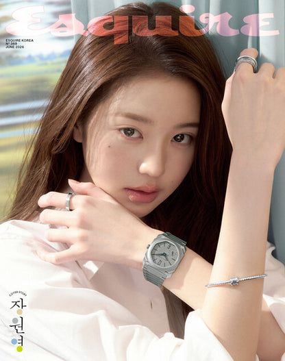 Esquire: (June 2026 Issue)