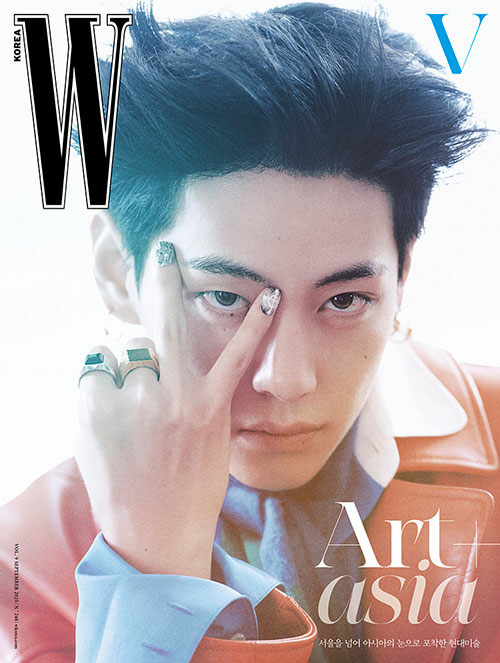 W Korea - Volume 9