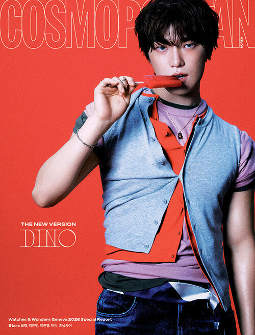 Cosmopolitan: (June 2026 Issue)