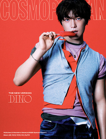 Cosmopolitan: (June 2026 Issue)