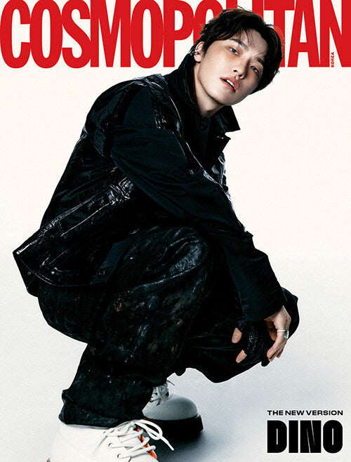 Cosmopolitan: (June 2026 Issue)