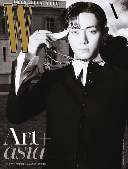 W Korea - Volume 9