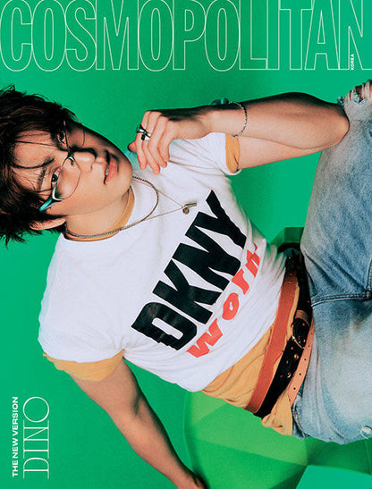 Cosmopolitan: (June 2026 Issue)