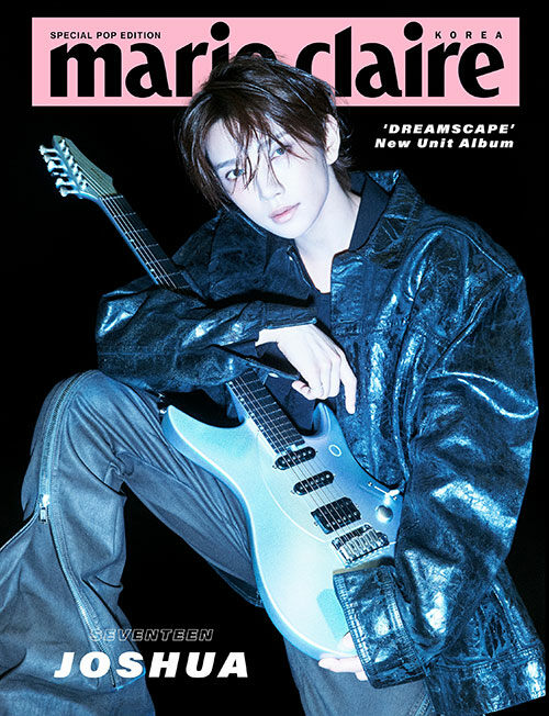 Marie Claire: Special Pop Edition