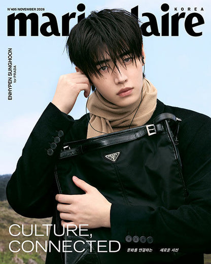 Marie Claire: (November 2026 Issue)