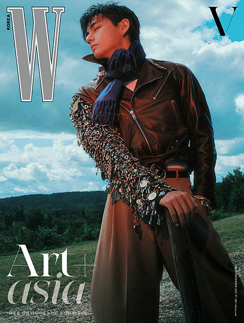 W Korea - Volume 9
