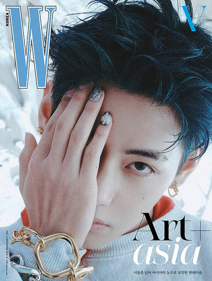 W Korea - Volume 9