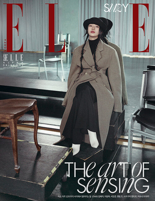 Elle Korea: (October 2026 Issue)