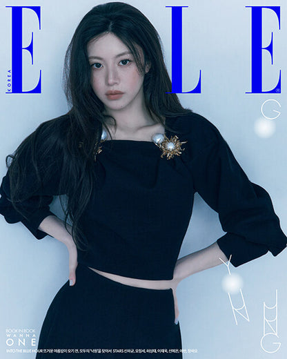 Elle Korea: (June 2026 Issue)