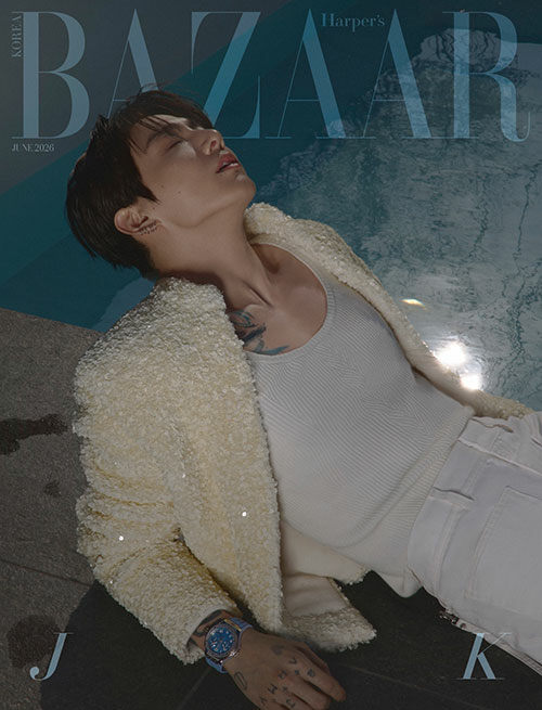 Harper's Bazaar Korea: (June 2026 Issue)