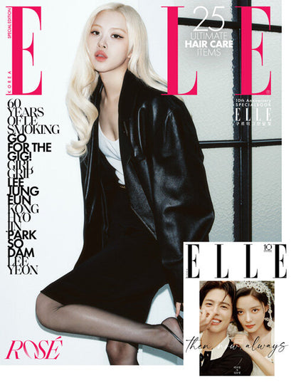 Elle Korea: Special Edition (September 2026 Issue)
