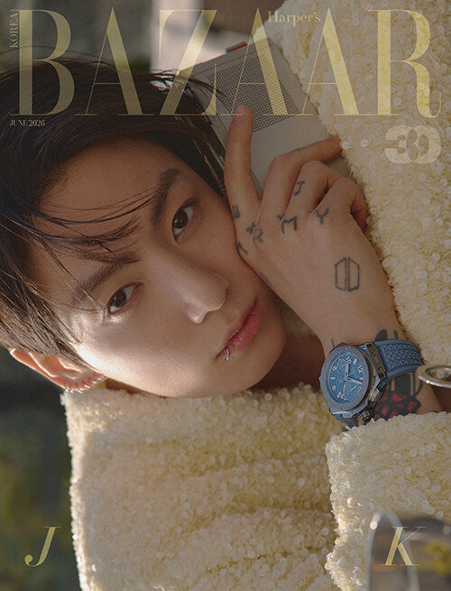Harper's Bazaar Korea: (June 2026 Issue)
