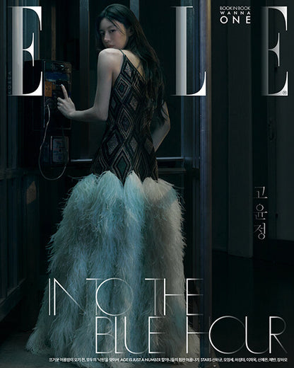 Elle Korea: (June 2026 Issue)