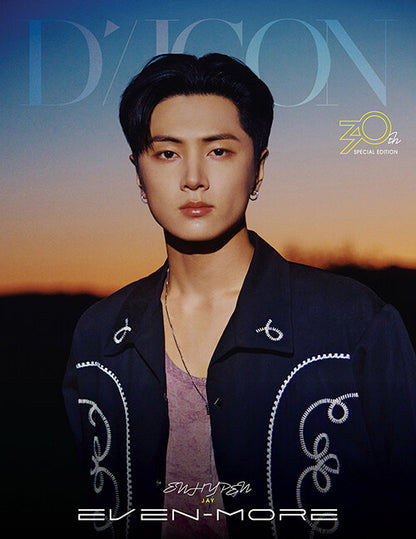 DICON VOLUME N°30 SPECIAL EDITION ENHYPEN