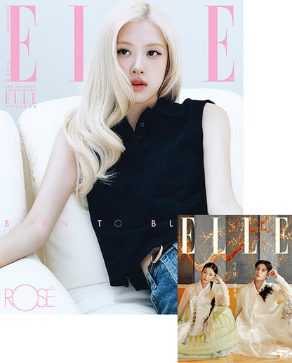 Elle Korea: Special Edition (September 2026 Issue)