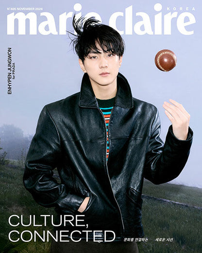 Marie Claire: (November 2026 Issue)