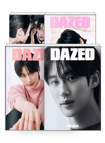 Dazed & Confused: Beauty Edition