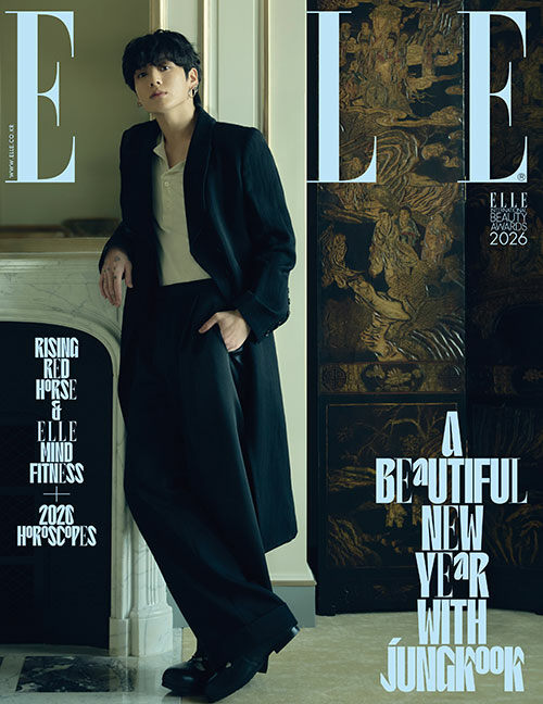 Elle Korea: (January 2026 Issue)