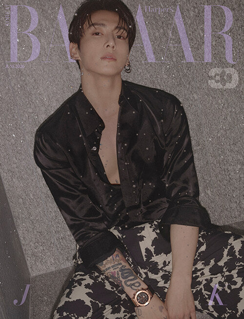 Harper's Bazaar Korea: (June 2026 Issue)