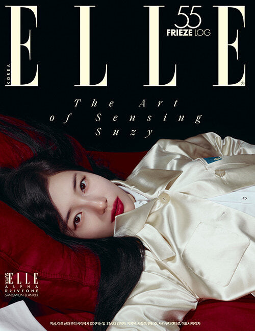 Elle Korea: (October 2026 Issue)