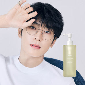 Huxley x Wonwoo - Body Wash (300ml)